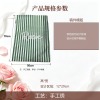 Y-竖纹圣诞袋
