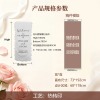 Y-白色花卉褶皱婚礼挂布
