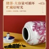 玛瑙红茶叶罐