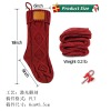 激光皮标针织圣诞袜（后台订单上传PLT稿件，稿件尺寸6*3.5cm）