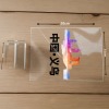 义乌-亚克力竖版大号桌牌（亚克力底座）