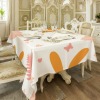 正方形桌布（180x180cm，美国-不包邮）
