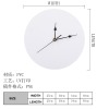 时尚圆形PVC时钟-固定刻度
