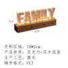 FAMLIY-滴胶小夜灯-(激光工艺-稿件格式PLT)