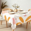 正方形桌布（180x180cm，美国-不包邮）
