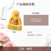 Y-加厚毛线帽