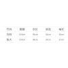 睡袍-烫画