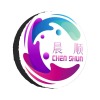 牛津布轮胎套（无孔）