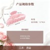 发夹