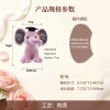 Y-毕业大象毛绒玩具