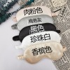 缎面眼罩   (稿件格式PNG)