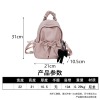 Y-休闲软妹双肩包-刺绣