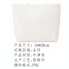 涂鸦手提袋（不含笔）-(热转印工艺-稿件格式PNG）