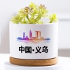 义乌-白瓷花盆