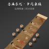 茶席-防水复合棉麻