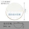 隔热杯垫相思木拼接大理石-    (订单后台上传plt稿件)
