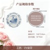 Y-荷叶陶瓷盘