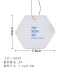 六边形陶瓷纪念品（ 双面一样稿件格式JPG）
