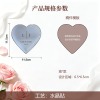 心形陶瓷戒指盘（水晶贴-稿件格式PNG）
