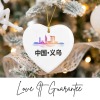 义乌-陶瓷挂饰（爱心）