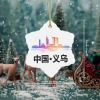 义乌-陶瓷挂饰（五角星）
