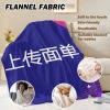 印第安纳法兰绒毛毯300g（上传面单）