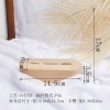 圆形大夜灯-宽14.4*高14.5厘米-椭圆形底座（稿件格式PNG）