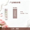 缝纫标签