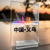 义乌-亚克力竖版小号桌牌（亚克力底座）