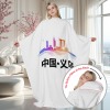义乌-枕头毯（230g，含枕头）