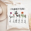华盛顿帆布袋（上传USPS面单）