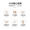 皮革靠垫