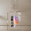 义乌-亚克力横版小号桌牌（亚克力底座）