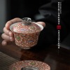 锦绣人生清心盖碗套组