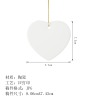 礼盒+爱心陶瓷纪念品（双面不一样）