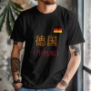 德国汉堡市-男女中性T恤180g（黑白双色）（上传temu面单）