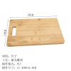 菜板（28*19cm-稿件尺寸-17.4CM*14.9CM-激光雕刻-后台上传稿件-稿件格式PLT）