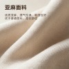 皮革靠垫