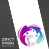 茶席-防水复合棉麻