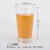 彩色玻璃水杯(水晶贴）