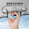 汽车车顶拉手保护套