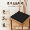 皮革靠垫