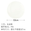 圆形陶瓷戒指盘   (稿件格式PNG)