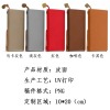 婚礼誓言本 -(UV打印工艺-稿件格式PNG）