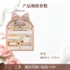 Y-开学标志3