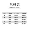 蕾丝内裤   (不定制)
