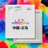 义乌-益智类5x5大拼图
