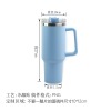 40oz手柄汽车杯-水晶贴 (带塑料吸管-图必须PNG透明底，不要一整片的图稿件尺寸10*12cm)