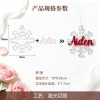 Y-名称雪花装饰