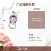 Y-人字拖开瓶器